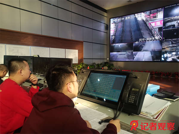 微信圖片_20250114150151
