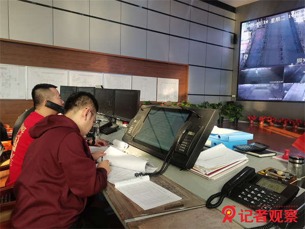 微信圖片_20250114150427