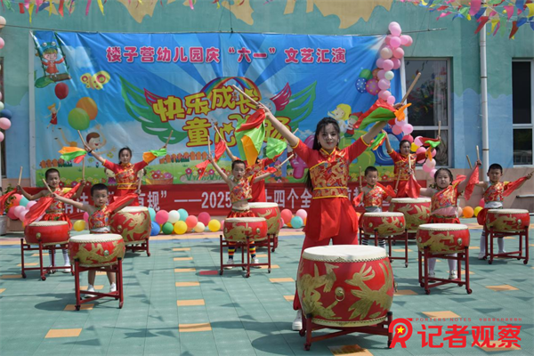圖片20