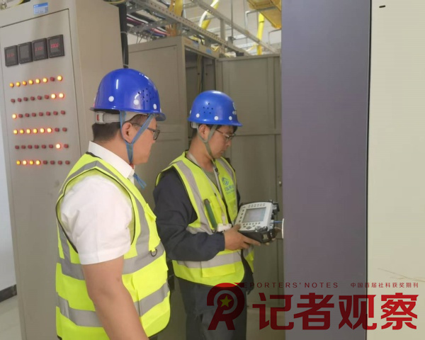 微信圖片_20250529161809_副本