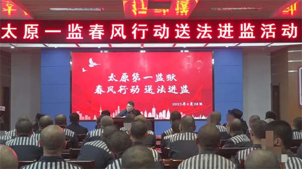 微信圖片_20250530142959