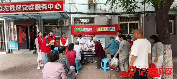圖片32