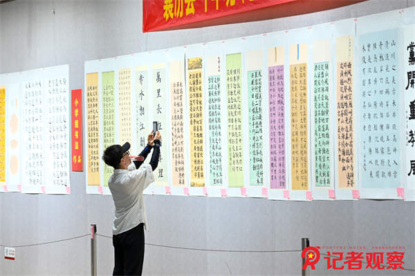 微信圖片_20250606093929