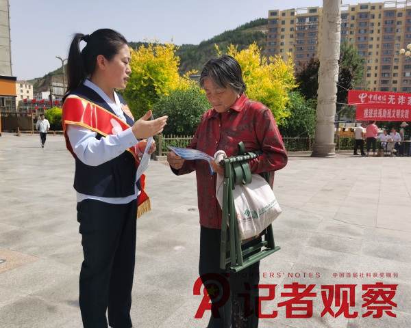 微信圖片_20250609092525_副本