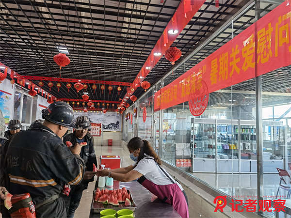 微信圖片_20240226080853