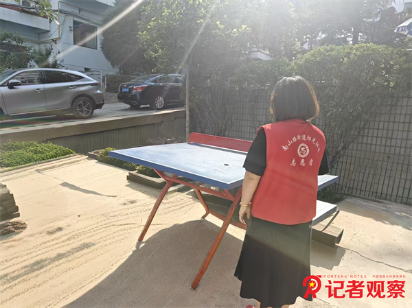 圖片16