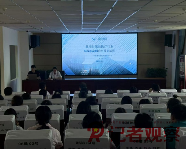 微信圖片_20250617142406_副本