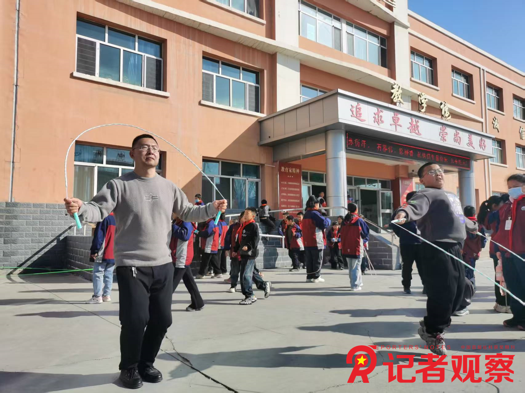 微信圖片_20250623091716