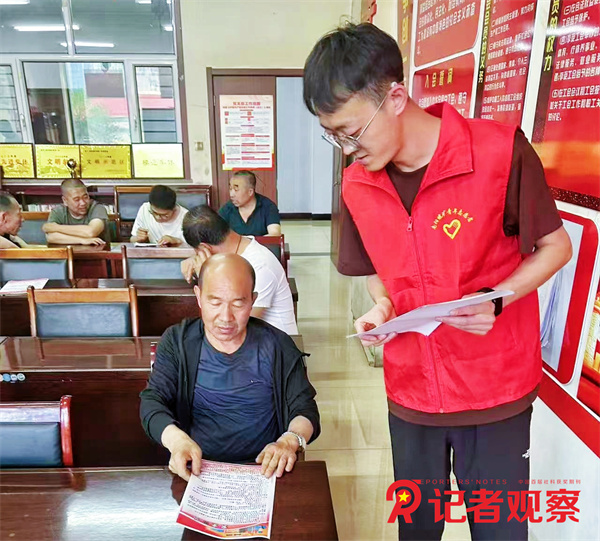 微信圖片_20250624103229