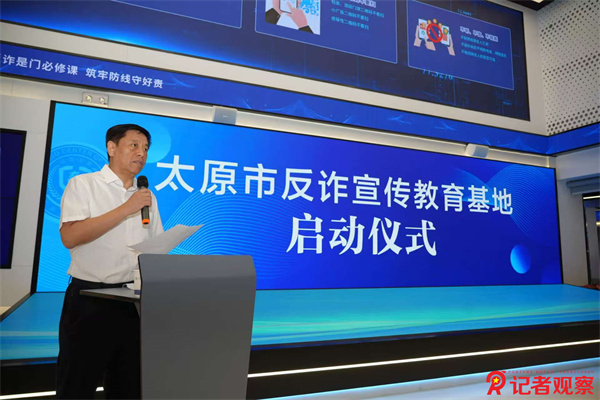 微信圖片_20250626145019_48