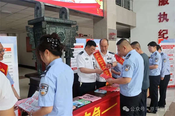 微信圖片_20250626162337
