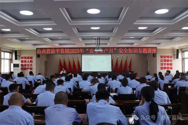微信圖片_20250626162343