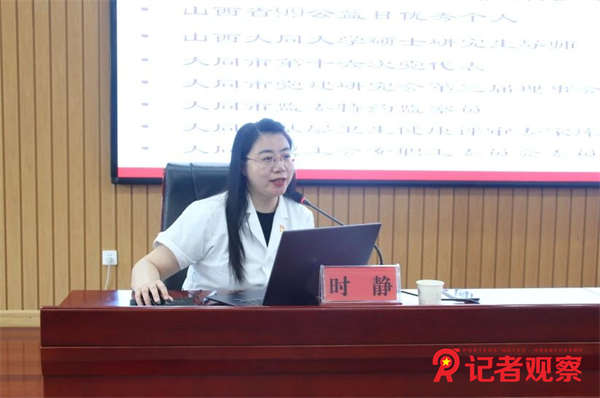 微信圖片_20250627091250