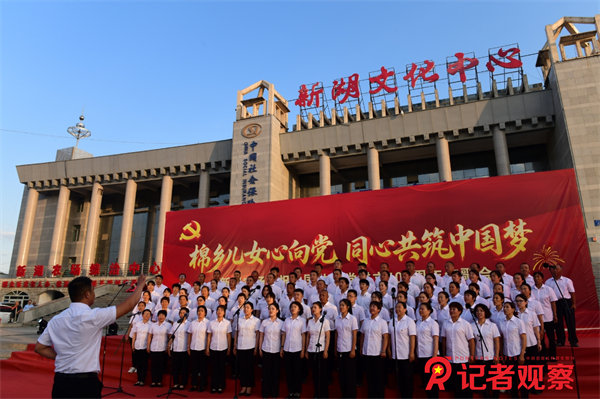 微信圖片_20250630112432