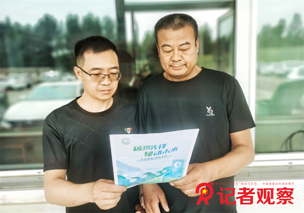 微信圖片_20250630142030