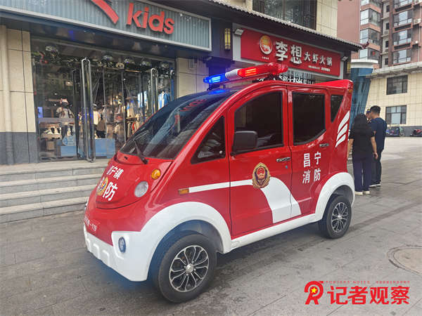 微信圖片_20250630172318