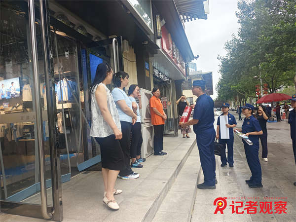 微信圖片_20250630172322