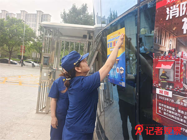 微信圖片_20250630172332