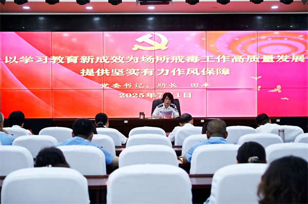 微信圖片_20250702132703