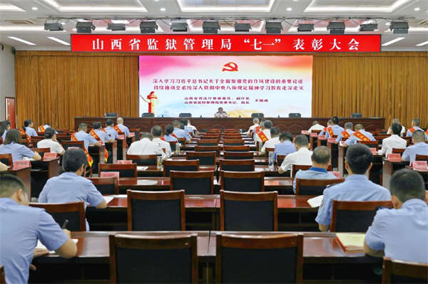 微信圖片_20250702132850