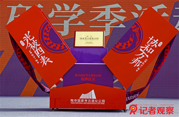 微信圖片_20250702155402