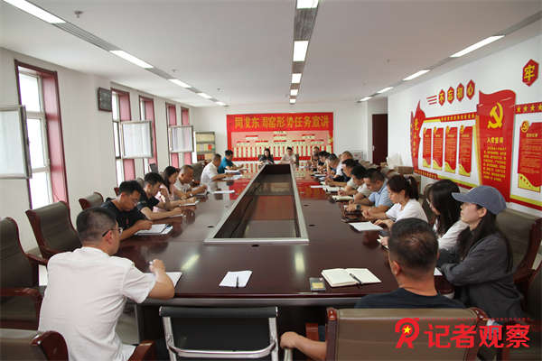 同發(fā)東周窯煤業(yè)公司扎實開展形勢任務(wù)宣講