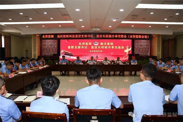 微信圖片_20250707122004