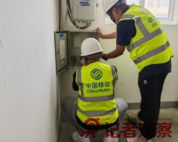 微信圖片_20250707152822_副本