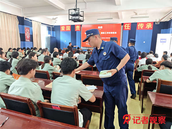 微信圖片_20250707163614