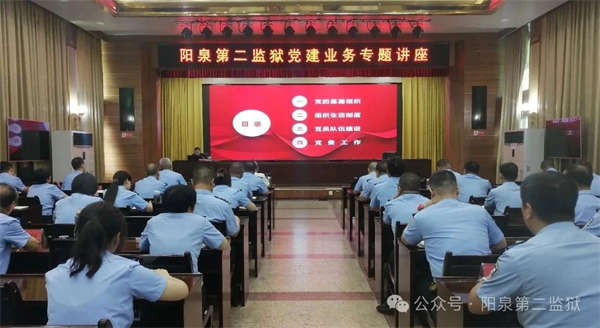 微信圖片_20250710115629