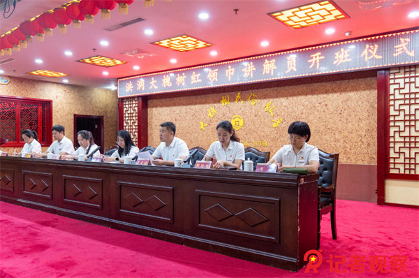 wechat_2025-07-10_171821_347