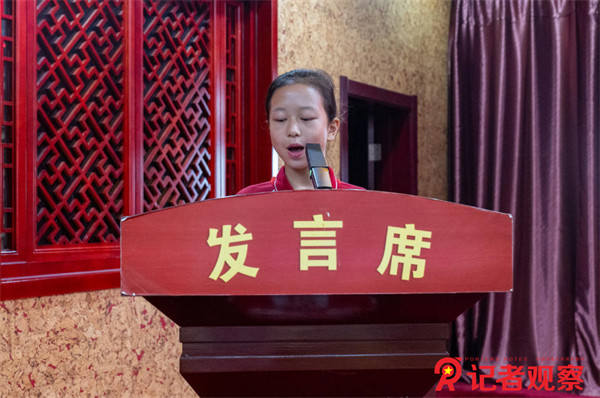 wechat_2025-07-10_172112_376